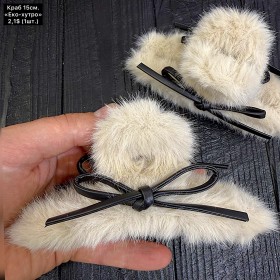 Краби 0264 «Еко-хутро» 15см. (Ціна за 1 шт.)